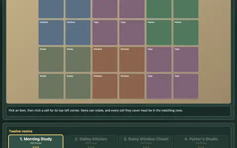 Cozy Organizer: Twelve Rooms