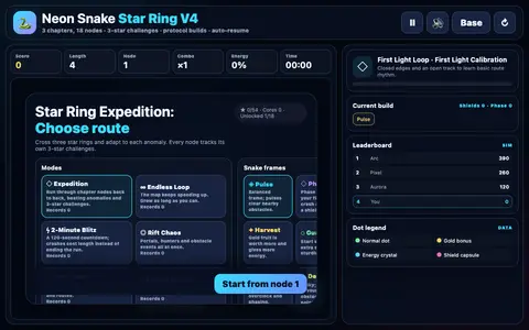 Neon Snake: Star Ring Expedition